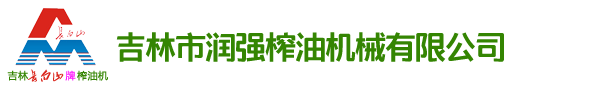 邢臺市源美塑料科技有限公司