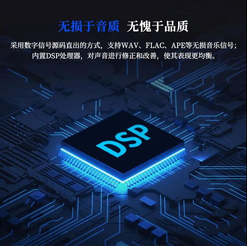 聲臨其境，品質(zhì)之選 TV20L多功能電視音箱的研發(fā)與銷售之道