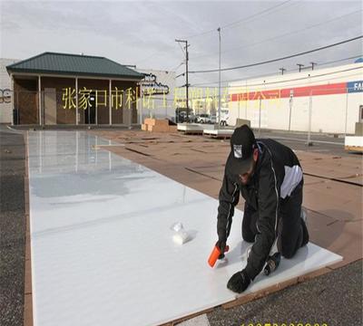 室內室外仿真滑冰場節能環保新產品溜冰板廠家 安裝、維護及技術服務