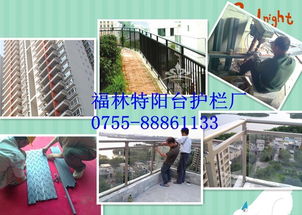 新型建材市場動態(tài) 惠州及深圳福林特安防建材行情與技術(shù)維護(hù)解析