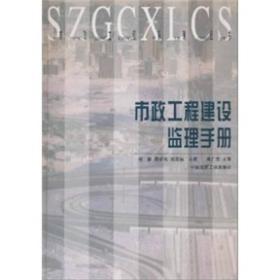 建筑工程質(zhì)量檢測及評(píng)估咨詢的重要性與實(shí)施